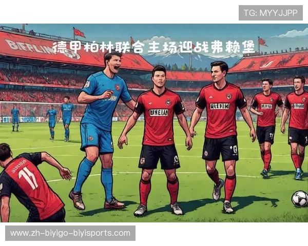 柏林有几支德甲球队？：柏林足球的代表与影响力