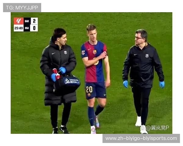 西甲联赛第27轮射手榜最新排名及数据